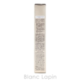 資生堂 エリクシールシュペリエル レチノパワー | BLANC LAPIN | 詳細画像5