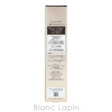 資生堂 エリクシールシュペリエル レチノパワー | BLANC LAPIN | 詳細画像6