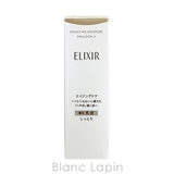 資生堂 エリクシールシュペリエル リフトモイストエマルジョンSP 130ml | BLANC LAPIN | 詳細画像3