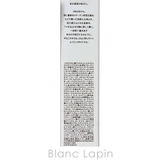 資生堂 エリクシールシュペリエル デーケアレボリューション | BLANC LAPIN | 詳細画像3