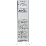 資生堂 エリクシールシュペリエル デーケアレボリューション ba 35ml | BLANC LAPIN | 詳細画像3