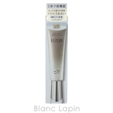 資生堂 エリクシールシュペリエル デーケアレボリューション ba 35ml | BLANC LAPIN | 詳細画像6