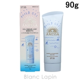 資生堂 アネッサ ミネラルUVマイルドジェル UV耐水性★ 90g | BLANC LAPIN | 詳細画像1