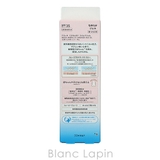 資生堂 アネッサ ミネラルUVマイルドジェル UV耐水性★ 90g | BLANC LAPIN | 詳細画像4