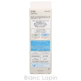 資生堂 アネッサ パーフェクトUVスキンケアジェルNB 90g | BLANC LAPIN | 詳細画像4