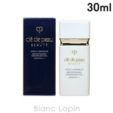 資生堂 クレ・ド・ポーボーテ ヴォワールルミヌ 30ml | BLANC LAPIN | 詳細画像1 