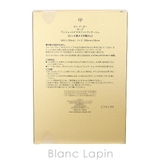 資生堂 クレ ド | BLANC LAPIN | 詳細画像4