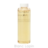 資生堂 クレ・ド・ポーボーテ ローションエサンシエル A レフィル 170ml | BLANC LAPIN | 詳細画像2
