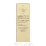 資生堂 クレ・ド・ポーボーテ ローションエサンシエル A レフィル 170ml | BLANC LAPIN | 詳細画像4