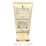 資生堂 クレ・ド・ポーボーテ クレームUVn 50g | BLANC LAPIN | 詳細画像3 