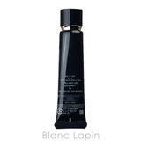 資生堂 クレ・ド・ポーボーテ ヴォワールコレクチュールn 37ml | BLANC LAPIN | 詳細画像4
