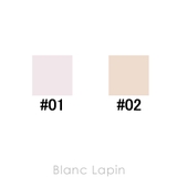 資生堂 クレ ド | BLANC LAPIN | 詳細画像5