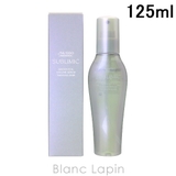 資生堂 プロフェッショナル SHISEIDO | BLANC LAPIN | 詳細画像1