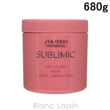 資生堂 プロフェッショナル SHISEIDO | BLANC LAPIN | 詳細画像1