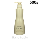 資生堂 プロフェッショナル SHISEIDO | BLANC LAPIN | 詳細画像1