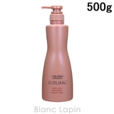 資生堂 プロフェッショナル SHISEIDO | BLANC LAPIN | 詳細画像1
