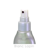 資生堂 プロフェッショナル SHISEIDO | BLANC LAPIN | 詳細画像3