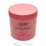 資生堂 プロフェッショナル SHISEIDO | BLANC LAPIN | 詳細画像3