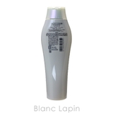 資生堂 プロフェッショナル SHISEIDO | BLANC LAPIN | 詳細画像2
