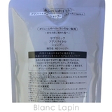 資生堂 プロフェッショナル SHISEIDO | BLANC LAPIN | 詳細画像4