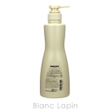 資生堂 プロフェッショナル SHISEIDO | BLANC LAPIN | 詳細画像2