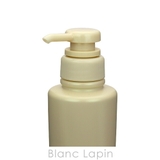 資生堂 プロフェッショナル SHISEIDO | BLANC LAPIN | 詳細画像4