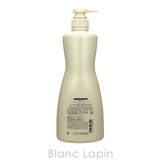 資生堂 プロフェッショナル SHISEIDO | BLANC LAPIN | 詳細画像2