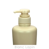 資生堂 プロフェッショナル SHISEIDO | BLANC LAPIN | 詳細画像4