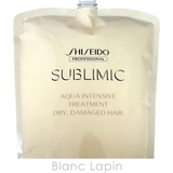 資生堂 プロフェッショナル SHISEIDO | BLANC LAPIN | 詳細画像4