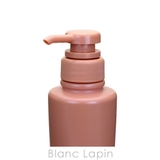 資生堂 プロフェッショナル SHISEIDO | BLANC LAPIN | 詳細画像4