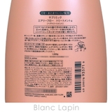 資生堂 プロフェッショナル SHISEIDO | BLANC LAPIN | 詳細画像3