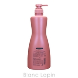 資生堂 プロフェッショナル SHISEIDO | BLANC LAPIN | 詳細画像2