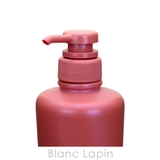 資生堂 プロフェッショナル SHISEIDO | BLANC LAPIN | 詳細画像4