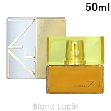 資生堂 銀座東京 SHISEIDO | BLANC LAPIN | 詳細画像1 