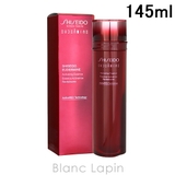 資生堂 銀座東京 オイデルミン エッセンスローション 145ml | BLANC LAPIN | 詳細画像1