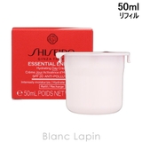 資生堂 銀座東京 SHISEIDO | BLANC LAPIN | 詳細画像1 