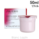 資生堂 銀座東京 SHISEIDO | BLANC LAPIN | 詳細画像1 