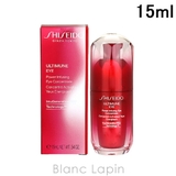 資生堂 銀座東京 SHISEIDO | BLANC LAPIN | 詳細画像1