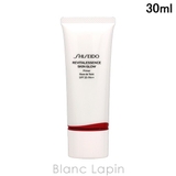 資生堂 銀座東京 エッセンススキングロウプライマー 30ml | BLANC LAPIN | 詳細画像1