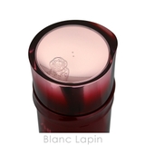 資生堂 銀座東京 オイデルミン エッセンスローション 145ml | BLANC LAPIN | 詳細画像3