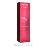 資生堂 銀座東京 オイデルミン エッセンスローション 145ml | BLANC LAPIN | 詳細画像4
