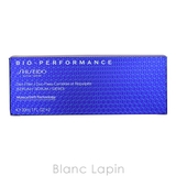 資生堂 銀座東京 SHISEIDO | BLANC LAPIN | 詳細画像6