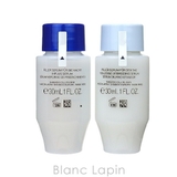 資生堂 銀座東京 ビオパフォーマンススキンフィラー レフィル 30mlx2 | BLANC LAPIN | 詳細画像3 