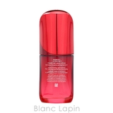 資生堂 銀座東京 アルティミューンパワライジングセラム 50ml | BLANC LAPIN | 詳細画像2 