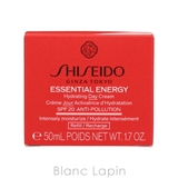 資生堂 銀座東京 SHISEIDO | BLANC LAPIN | 詳細画像4 