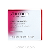資生堂 銀座東京 SHISEIDO | BLANC LAPIN | 詳細画像4 