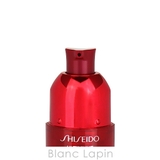 資生堂 銀座東京 SHISEIDO | BLANC LAPIN | 詳細画像4