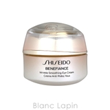 資生堂 銀座東京 ベネフィアンス リンクルスムージングアイクリームN 15ml | BLANC LAPIN | 詳細画像2
