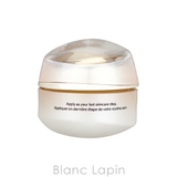 資生堂 銀座東京 ベネフィアンス リンクルスムージングアイクリームN 15ml | BLANC LAPIN | 詳細画像3