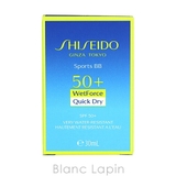 資生堂 SHISEIDO GINZA | BLANC LAPIN | 詳細画像4